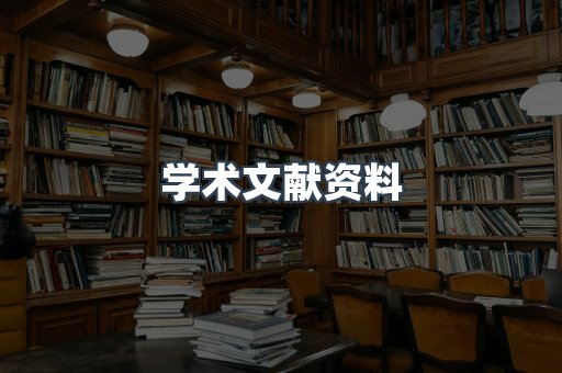 MOBI电子书