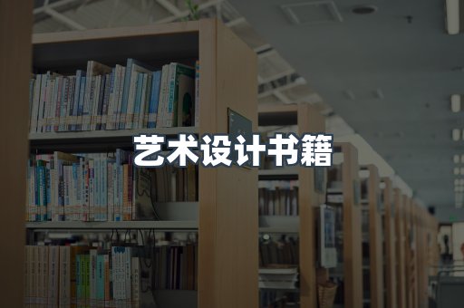 PDF电子书下载